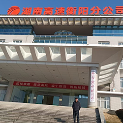 能耗監測（cè）係統