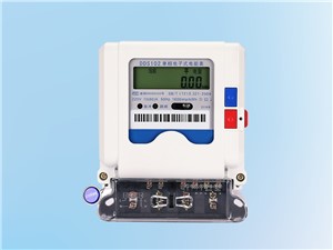 首鋼焦（jiāo）化部煤焦配電和煤氣淨化配電微機綜合自動化係統采（cǎi）用威瀚電（diàn）表