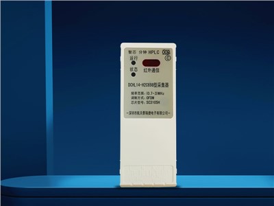 采集（jí）器DCHL14-H2C698