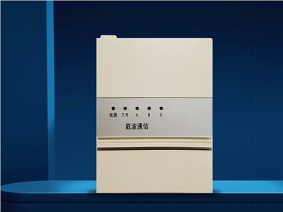 載波通信（xìn）模塊