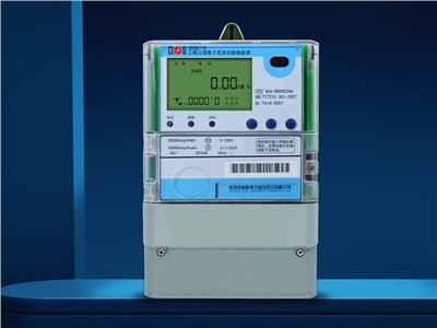 DSSD719三相（xiàng）智能電表