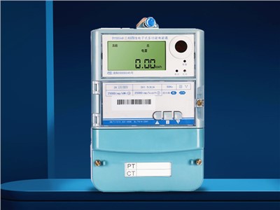 DTSD341-MC3三相四線多功能（néng）電能表